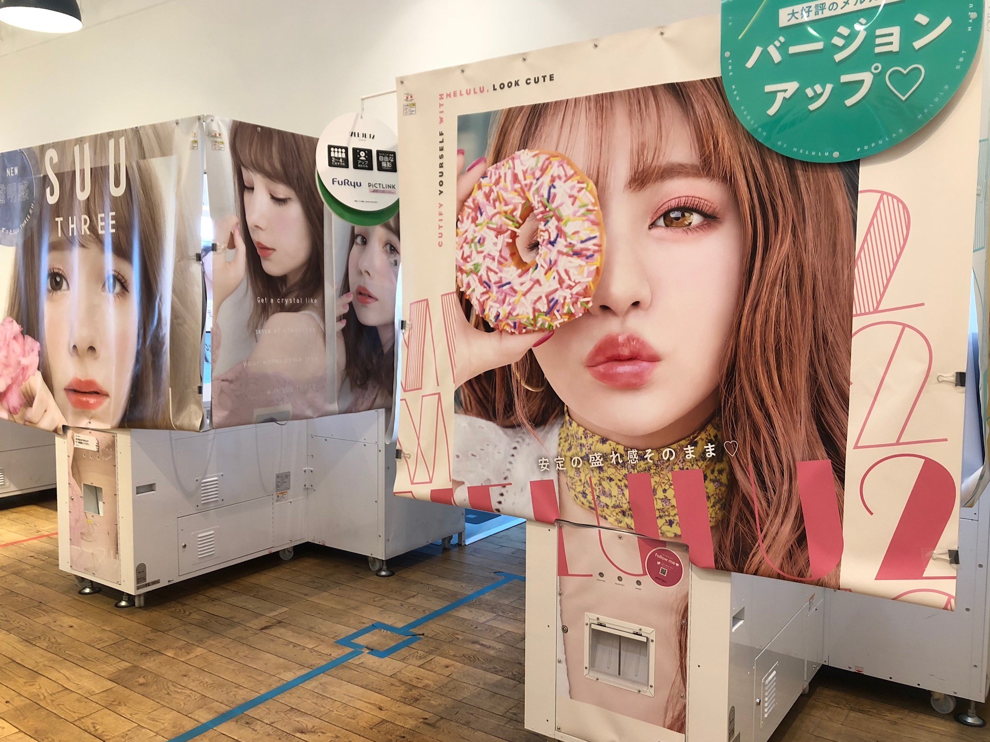 ガールズミニョン ショップ情報 オアシス21 ガールズミニョン ショップ情報 オアシス21
