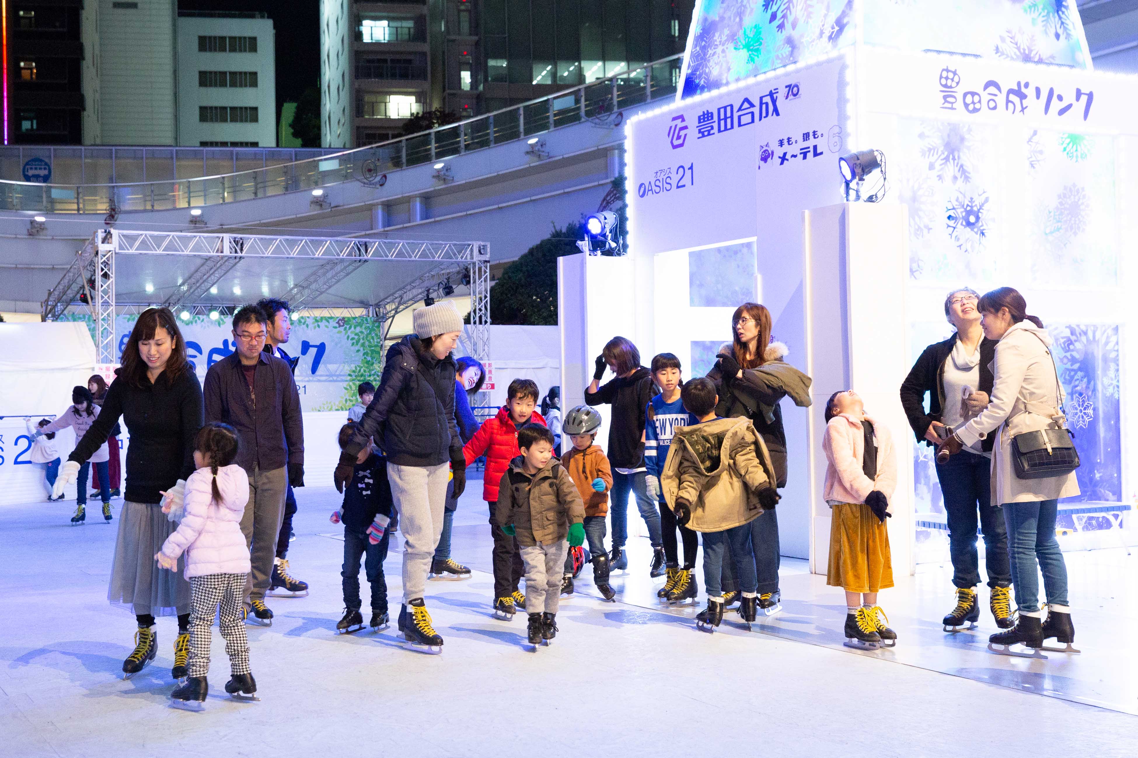 氷じゃないスケートリンク 豊田合成リンク イベントスケジュール オアシス21